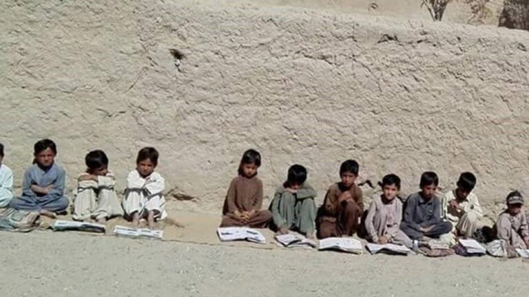 Online Classes:  A Dream in Baluchistan