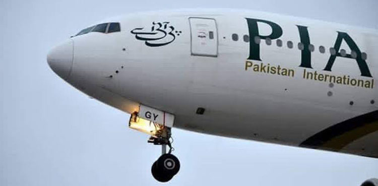 From Being the Best, to Becoming the Worst: The Tragedy of PIA