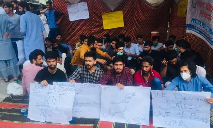 راولا کوٹ: مطالبات کے حق میں سات روز سے طلبہ کا دھرنا جاری