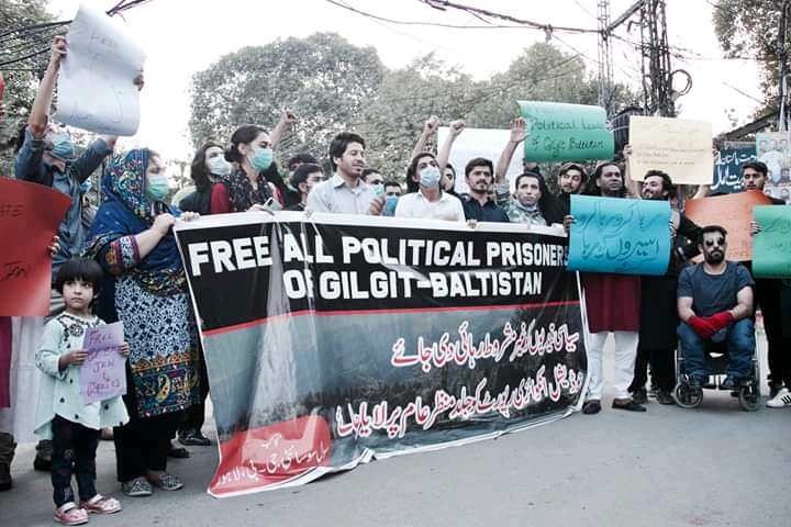 بابا جان کی رہائی کے لیے لاہور میں احتجاج