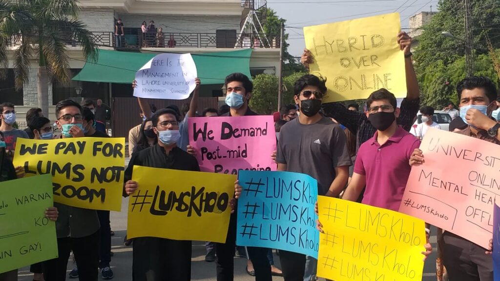 LUMS Students Protest Against Onnline Classes