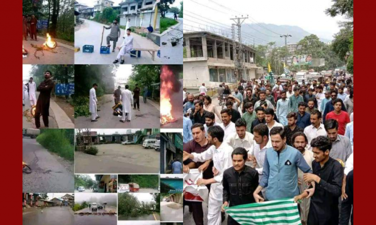 Editorial: Shutterdown; Azad Kashmir