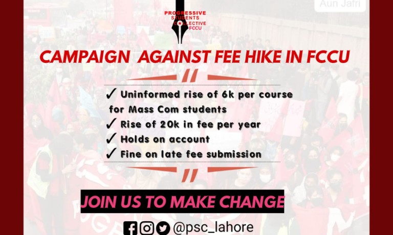 Students campaign against fee hike in FCCU