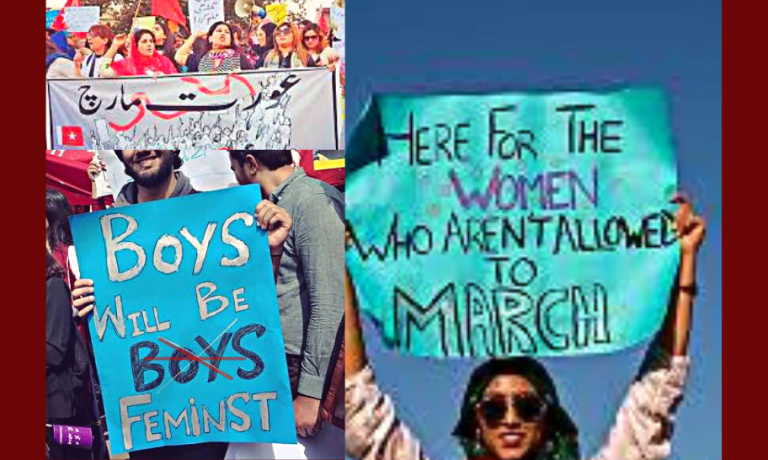 Aurat March: An Open Letter to The Future